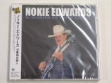 Photo: NOKIE EDWARDS of THE VENTURES - SLAUGHTER ON TENTH AVENUE / 1999 JAPAN ORIGINAL SEALED CD With OBI 