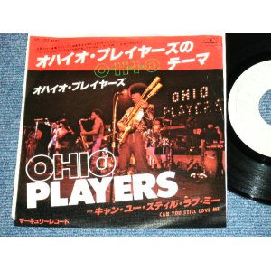 Photo: OHIO PLAYERS - O-H-I-O /  1977 JAPAN ORIGINAL White Label PROMO  Used 7" Single 