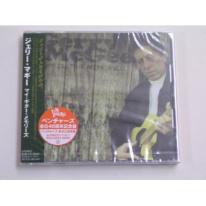 Photo: GERRY McGEE  of THE VENTURES - MY GUITAR MEMORIES  / 2002 JAPAN ORIGINAL SEALED CD With OBI 