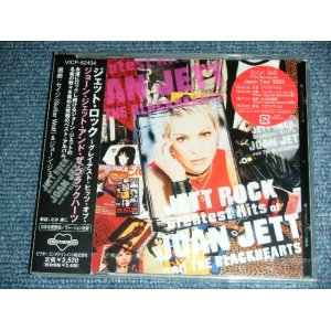 Photo: JOAN JETT ( of RUNAWAYS ) - JETT ROCK GREATEST HITS of ) / 2003 JAPAN ORIGINAL Brand New SEALED CD  Out-Of-Print