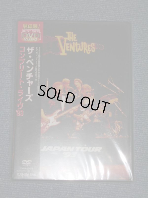 Photo1: THE VENTURES - COMPLETE LIVE '93 (TALL Type )/ 2004 JAPAN ONLY Brand New Sealed DVD   
