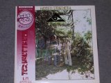 Photo: HIDDENJ STRENGTH - HIDDENJ STRENGTH  /  1976 JAPAN  LP With OBI 