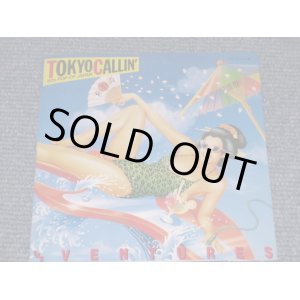 Photo: THE VENTURES - TOKYO CALLIN' ( 60'S POP OF JAPAN ) / 1992 JAPAN ONLY ORIGINAL Used  CD 