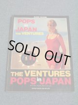 Photo: THE VENTURES - ( BAND SCORE ) POPS IN JAPAN  / 1994  1st Press  VERSION Used BOOK