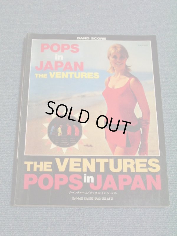 Photo1: THE VENTURES - ( BAND SCORE ) POPS IN JAPAN  / 1994  1st Press  VERSION Used BOOK