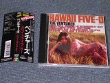 Photo: THE VENTURES - HAWAII FIVE-O / 1990 JAPAN ORIGINAL Used  CD With OBI 
