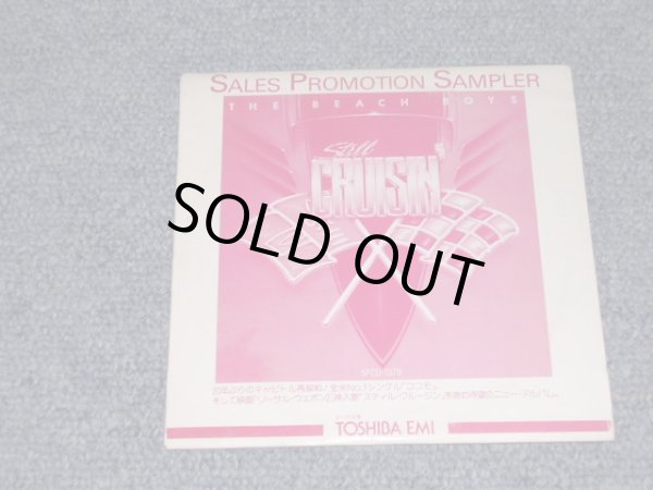 Photo1: THE BEACH BOYS - STILL CRUSIN' ( SALES PROMOTION SAMPLER ) / 1989 JAPAN PROMO ONLY SAMPLER CD 