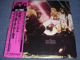 Photo: NEW YORK DOLLS - TOO MUCH TOO SOON  / 1970s JAPAN REISSUE MINT- LP With OBI