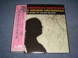 Photo: OLIVER NELSON & ORCHESTRA  - AFRO-AMERICAN SKETCHES ( STURDY IN GREAT BIG BAND 20 Series ) / 1975 JAPAN Used LP With OBI 