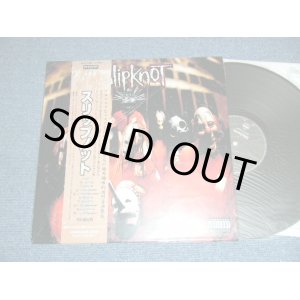 Photo: SLIPKNOT - SLIPKNOT  / 1999 JAPAN ORIGINAL Brand New LP 