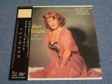 Photo: HELEN GRAYCO - AFTER MIDNIGHT  /  1993 JAPAN LP With OBI 