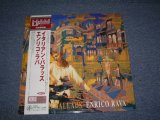 Photo: ENRICO RAVA - ITALIAN BALLADS /1996 JAPAN LIMITED BRAND NEW 12"LP Dead stock