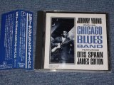 Photo: JOHNNY YOUNG AND THE CHICAGO BLUES BAND featuring OTIS SPANN JAMES COTTON - JOHNNY YOUNG AND THE CHICAGO BLUES BAND featuring OTIS SPANN JAMES COTTON  / 1989 JAPAN Used CD With OBI