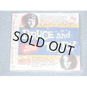 Photo: BRUCE & TERRY ( BRUCE JOHNSTON  & TERRY MELCHER ) - RARE MASTERS ( 2nd ISSUE 34 TRACKS VERSION )  / 1990's  JAPAN ORIGINAL Brand New Sealed CD 