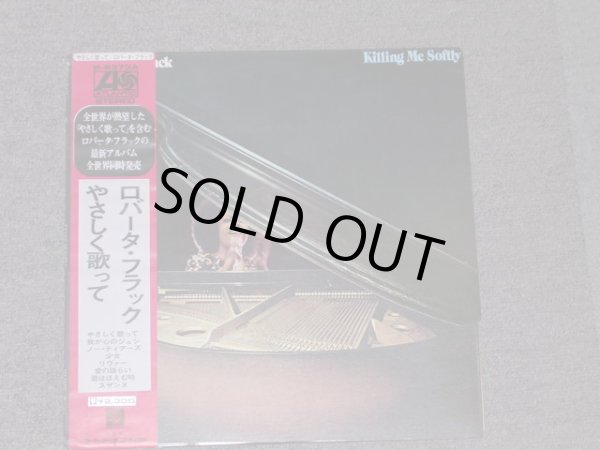 Photo1: ROBERTA FLACK -  KILLING ME SOFTLY   / 19732 JAPAN ORIGINAL MINT LP+Obi