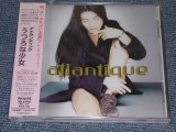 Photo: ATLANTIQUE - ATLANTIQUE   / 1995 JAPAN ORIGINAL Promo Sealed CD 