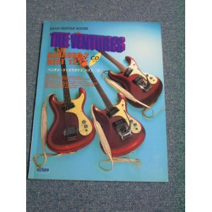 Photo: THE VENTURES - LEAD GUITAR SCORE  KARAOKE : 2 BEST 12  With CD  /  1994 JAPAN  Used BOOK + CD 