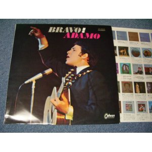 Photo: ADAMO - BRAVO! / RED WAX(VINYL) LP