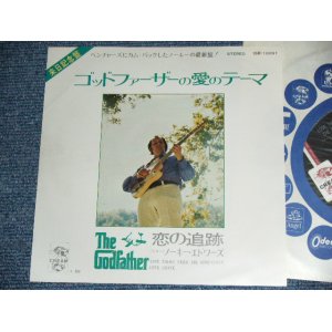Photo: NOKIE EDWARDS of THE VENTURES -LOVE THEME FROM THE GODFATHER ( Ex+++/MINT- )   / 1972 JAPAN ORIGINAL  7"SINGLE 