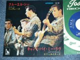 Photo: A) THE VENTURES ,B) ELIMINATORS   - A) CRUEL SEA , B) CAN'T BUY ME LOVE  ( MINT-/MINT- )  / 1966?  JAPAN ORIGINAL PROMO Only Used 7"Single 