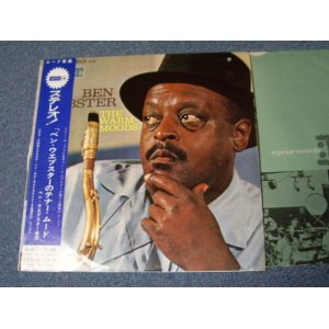 Photo: BEN WEBSTER - THE WARM MOODS   w/ OBI