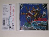 Photo: BLUE HORIZON - ELECTRIC WONDERLAND  / 1997 JAPAN used CD+OBI 