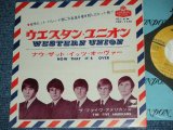 Photo: THE FIVE AMERICANS ( of THE VENTURES' KEYBOARD PLAYER  )  - WESTERN UNION  / 1967 JAPAN ORIGINAL Used 7" Single 