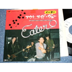 Photo: EATER - OUTSIDE VIEW  /  1977 JAPAN ORIGINAL Promo  7" Single 