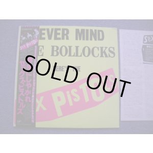 Photo: SEX PISTOLS  -  NEVER MIND THE BKOLLOCKS  / 1982  LP+OBI 