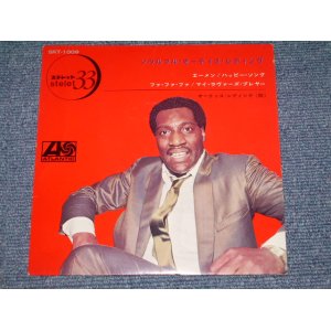 Photo: OTIS REDDING - SOULFUL OTIS REDDING / 1969 JAPAN ORIGINAL 7"33EP  With PICTURE SLEEVE 