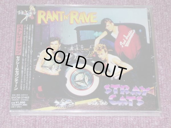 Photo1: STRAY CATS ストレイ・キャッツ  -  RANT'N RAVE WITH THE STRAY CATS / 2006  Relaeased Version JAPAN  Brand New Sealed  CD 