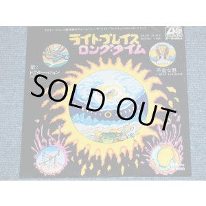 Photo: DR. JOHN - RIGHT PLACE WRONG TIME / 1973 JAPAN ORIGINAL White Label Promo Used 7"Single