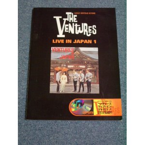 Photo: THE VENTURES - LEAD GUITAR SCORE  LIVE IN JAPAN 1  : IN JAPAN   With CD  / 1998 JAPAN  Used BOOK + CD 