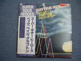 Photo: JEFF BECK,JIMMY PAGE,ERIC CLAPTON ( YARDBIRDS ) - SUPER GUITAR HEROES /1981 JAPAN WHITE LABEL PROMO LP w/Obi 
