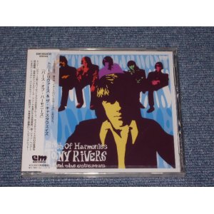 Photo: TONY RIVERS & THE CASTAWAYS - BIRTH OF HARMONIES  / 1998 JAPAN ONLY Brand New Sealed CD  Out-Of-Print 