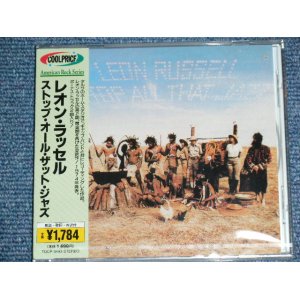 Photo: LEON RUSSELL - STOP ALL THAT JAZZ   / 1995 JAPAN  ORIGINAL PROMO Brand New  Sealed  CD
