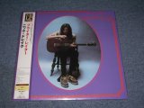 Photo: NICK DRAKE - BRYTER LAYTER / 2007 JAPAN 200g HEAVY WEIGHT Bramd New LP 