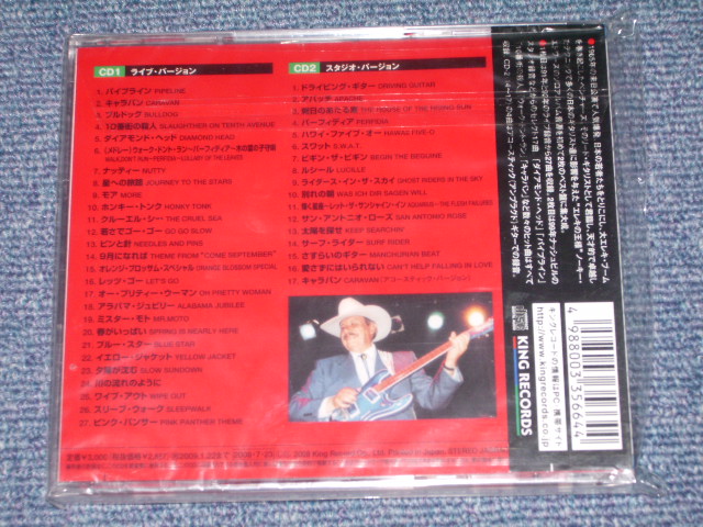 Photo: NOKIE EDWARDS of THE VENTURES - SUPER BEST ( 2CDs ) / 2008 JAPAN  Brand New SEALED CD With OBI 