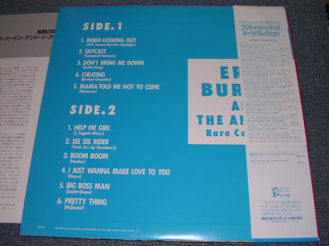 Photo: ERIC BURDON & THE ANIMALS - RARE COLLECTION   / 1983 JAPAN REISSUE MINT- LP With OBI