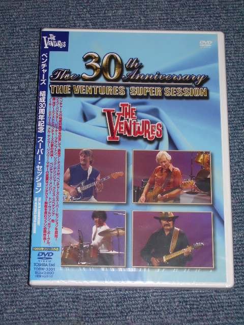 Photo1: THE VENTURES - 30TH ANNIVERSARY SUPER SESSION / 2006 JAPAN ONLY Brand New Sealed DVD  out-of-print now 