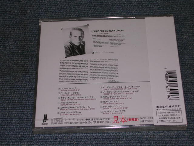 Photo: BUCK OWENS - YOU'RE FOR ME / 1991 JAPAN Original Promo Sealed CD 