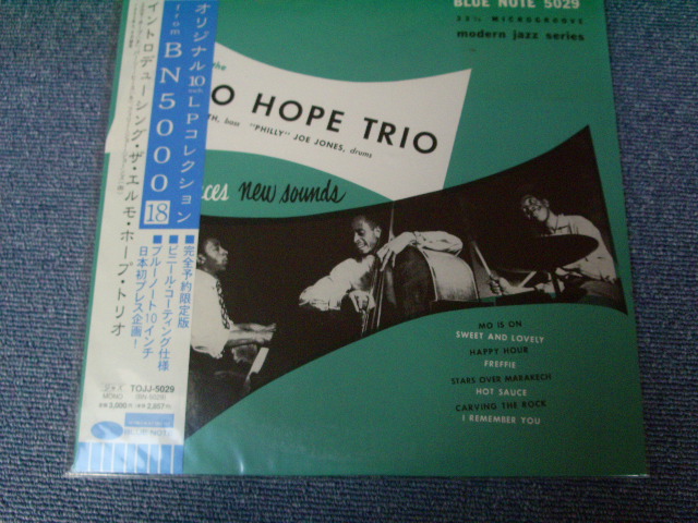 Photo1: ELMO HOPE TRIO - INTRODUCING THE / 1999 JAPAN PROMO LIMITED 1st RELEASE 10"LP With OBI