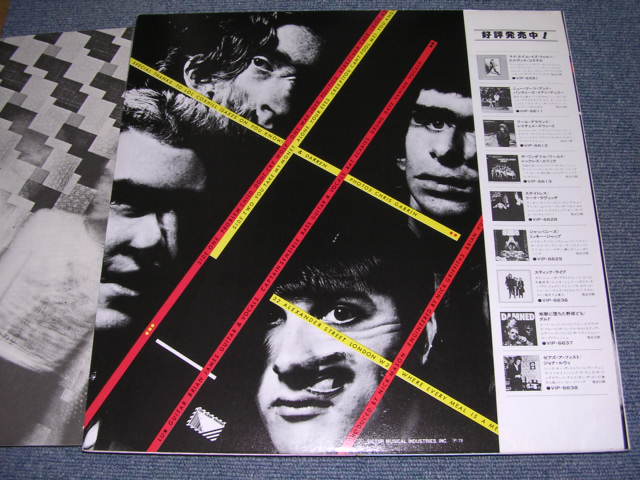 Photo: THE DAMNED - MUSIC FOR PLEASURE / 1979 JAPAN  ORIGINAL WHITE LABEL PROMO LP With OBI 