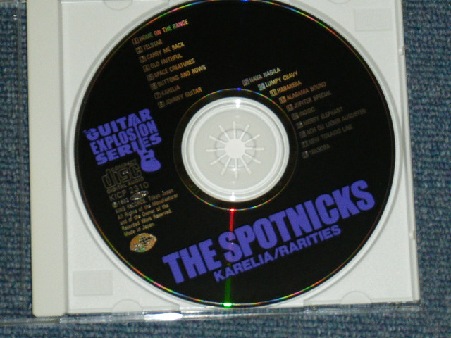 Photo: THE SPOTNICKS ザ・スプートニクス - KARELIA : RARITIES  / 1992 JAPAN USED CD 