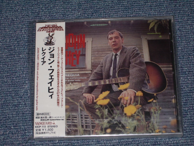 Photo1: JOHN FAHEY - REQUIA  / 2001 JAPAN Brand New Sealed  CD