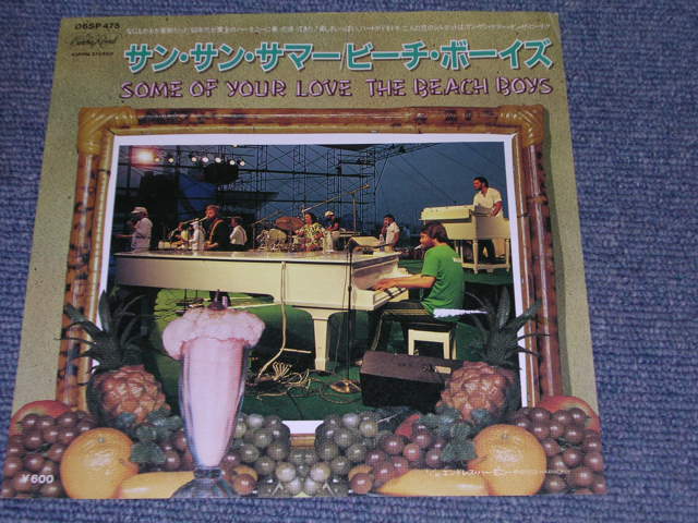 Photo1: THE BEACH BOYS - SOME OF YOUR LOVE  / 1980 JAPAN ORIGINAL Promo  used 7"Single