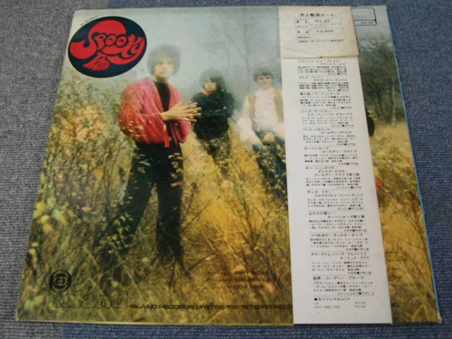 Photo: SPOOKY TOOTH - IT'S ALL ABOUT  /  1972 JAPAN White Label Promo LP + OBI