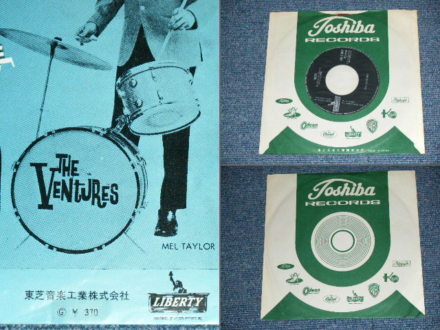 Photo: THE VENTURES  - MORE  ( Small 370 Yen Mark :Ex++/MINT-  ) / 1965 JAPAN REISSUE RED WAX VINYL  Used 7" Single 