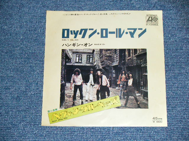 Photo1: HEAVY METAL KIDS - ROCK 'N ROLL MAN / 1974 JAPAN ORIGINAL 7"45 With PICTURE COVER 