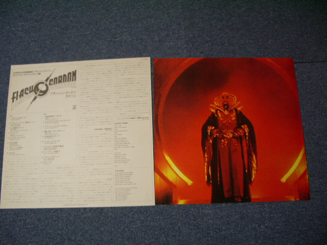 Photo: QUEEN - FLASH GORDON / PROMO 1980 LP + OBI